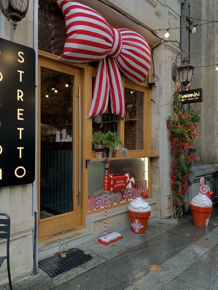 Праздничные улицы Кутаиси