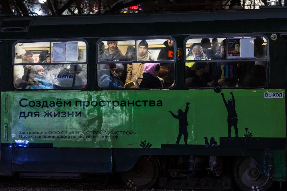 Photograph by Щепанов Дмитрий