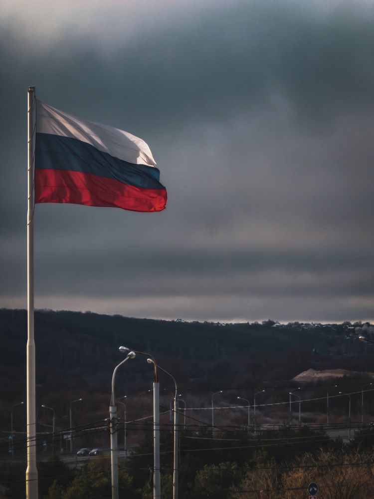 Photograph by Игорь Максимов