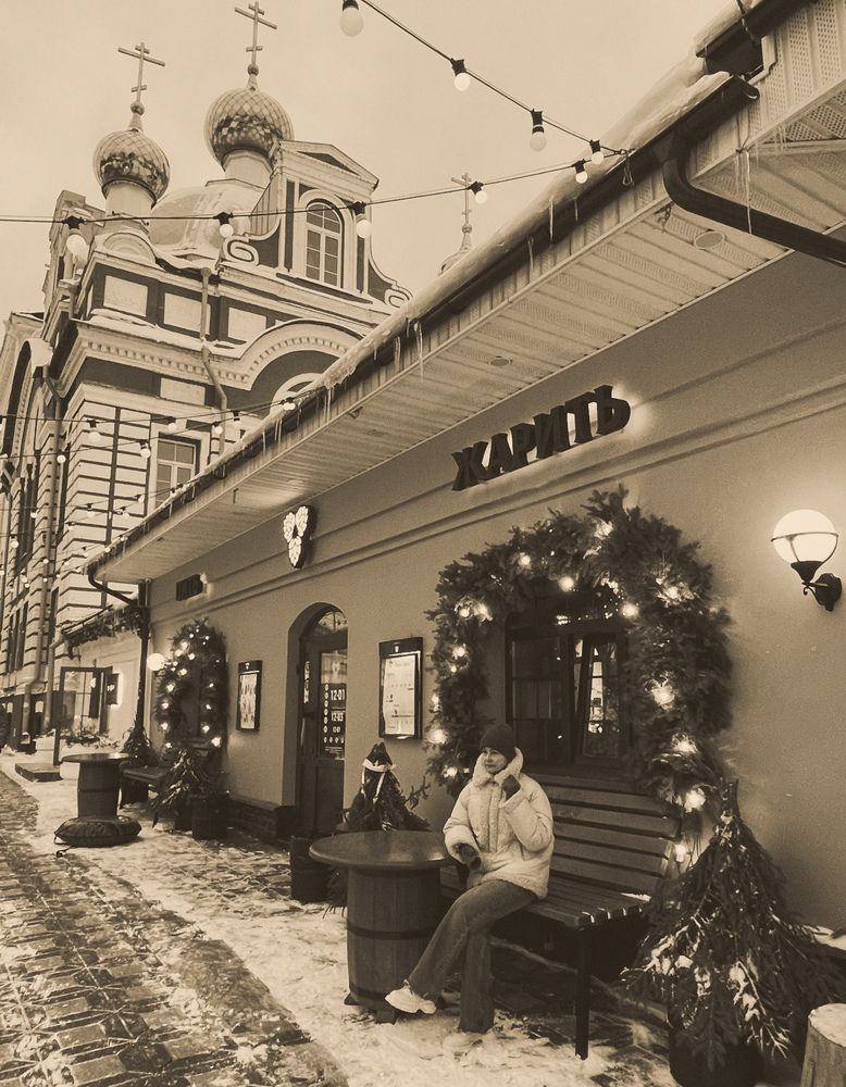 Photograph by Светлана Смук