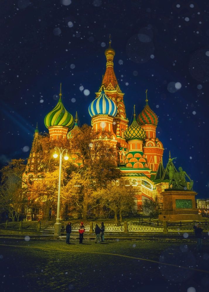Photograph by Руслан Богданов