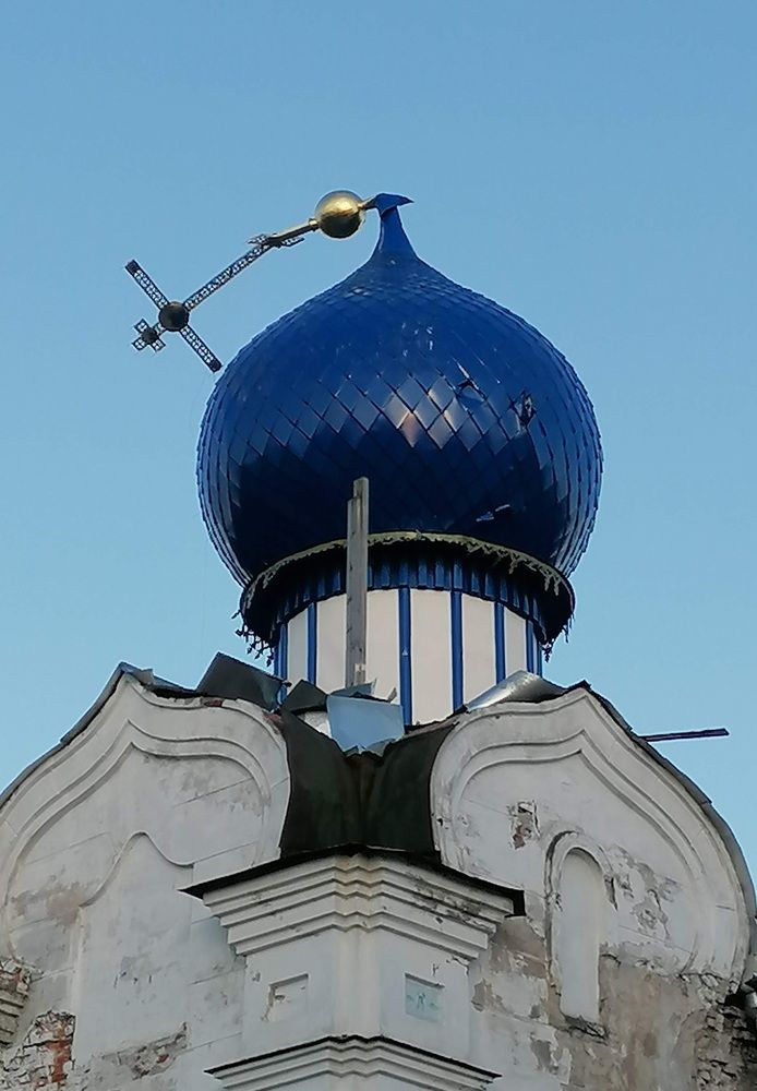 Photograph by Валентина Кузьменко