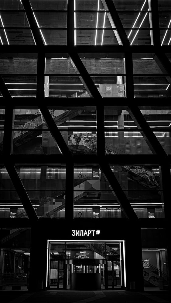 Photograph by Lenar Valeev