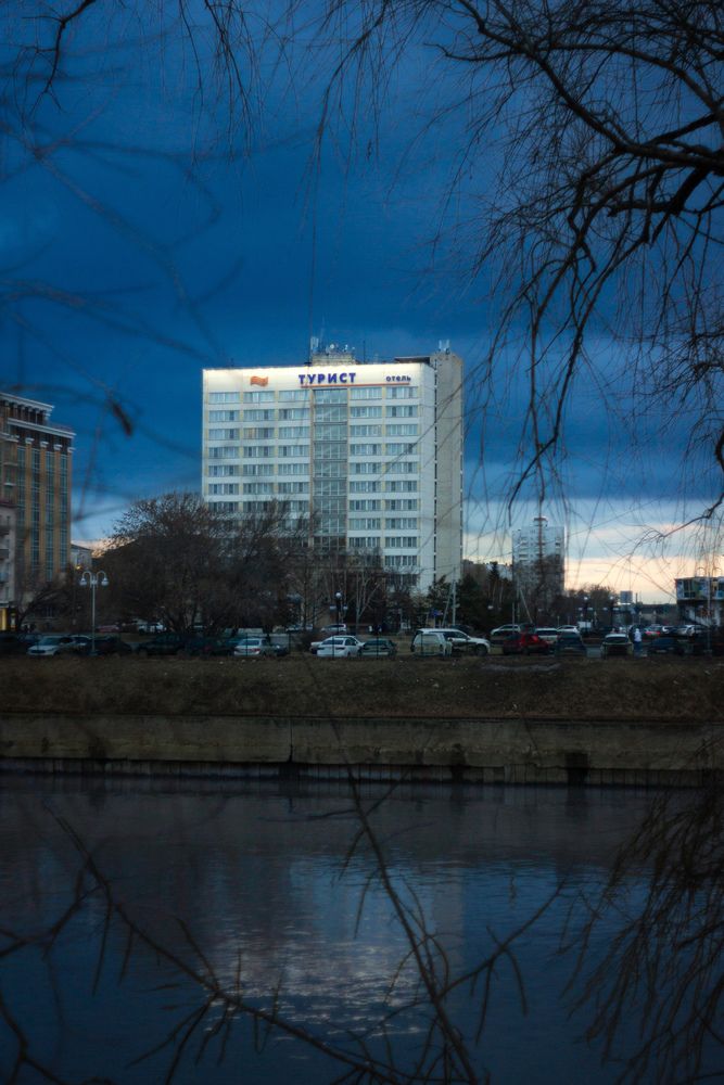 Photograph by Елена Абрамова