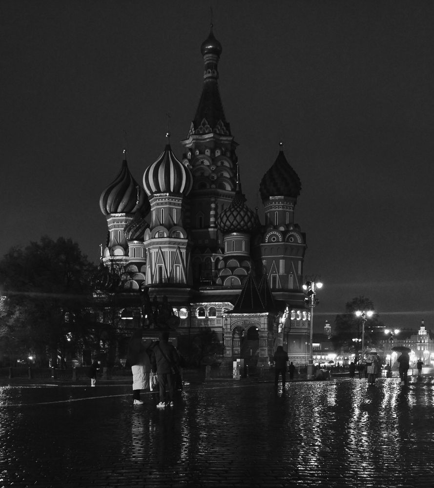 Photo #12959399