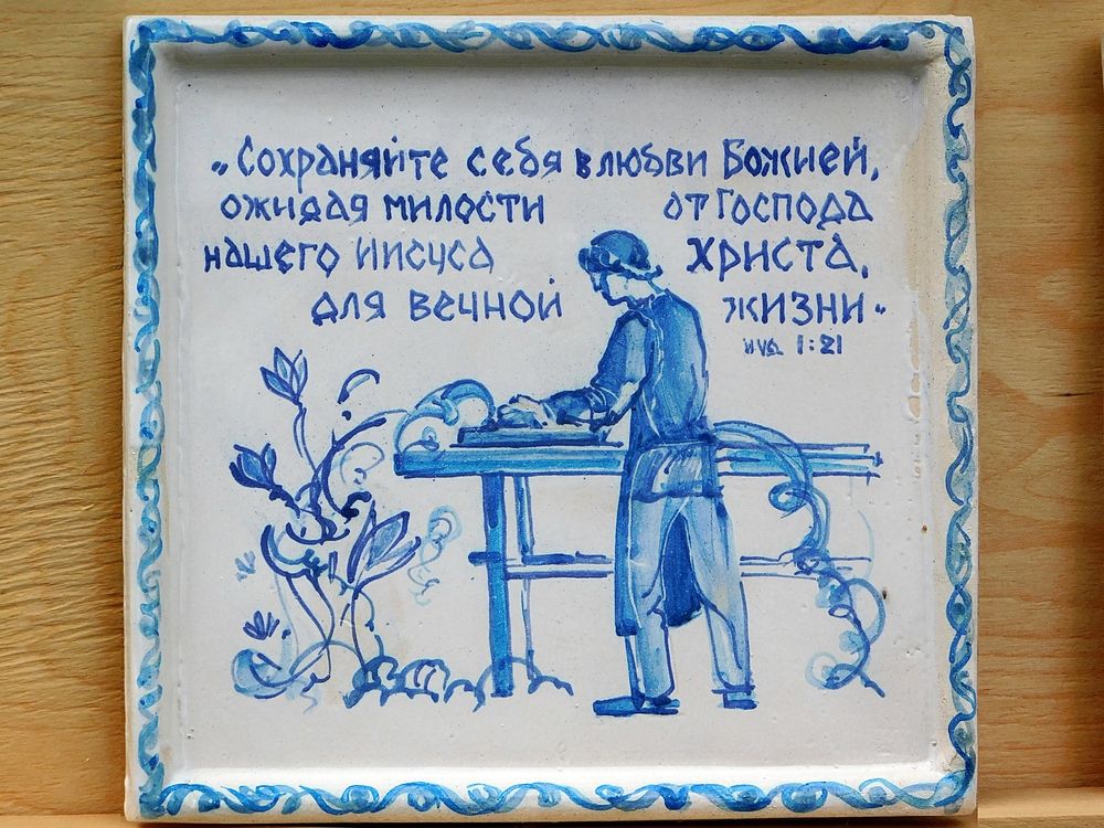 Photograph by Игорь Галеев