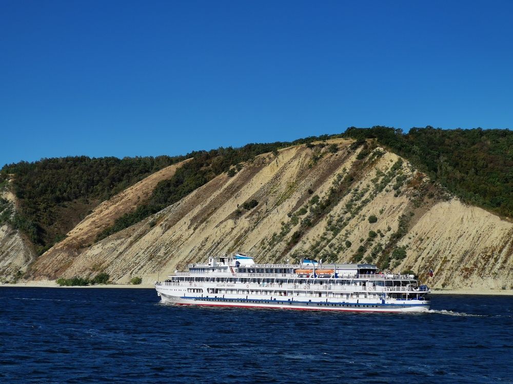 Photograph by Alexey Reznichenko