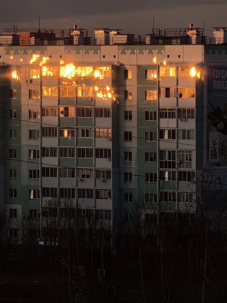 Photograph by Наталья Богатырева
