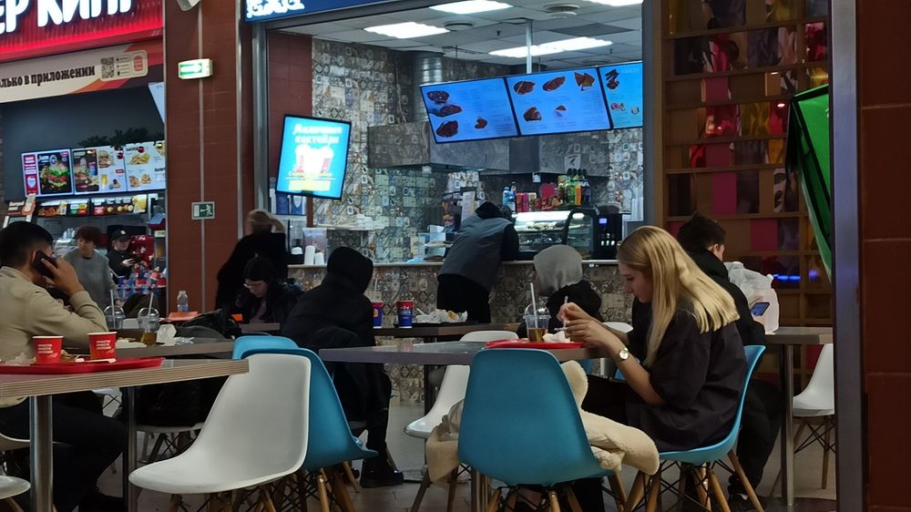 Photograph by Валерия Сопова