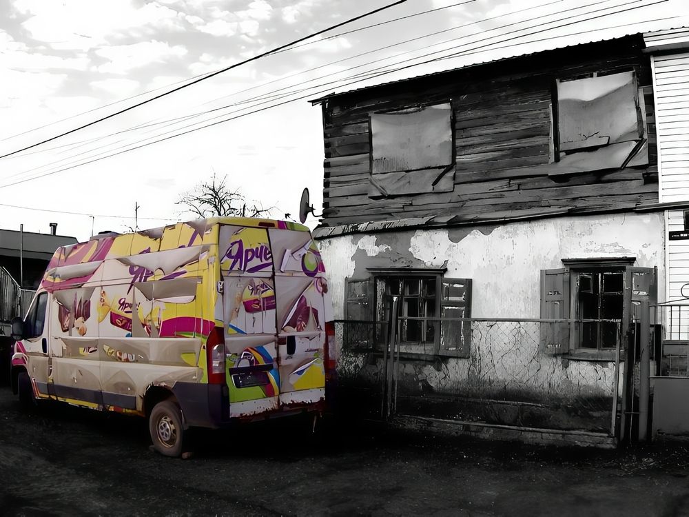 Photograph by Михаил Кандауров