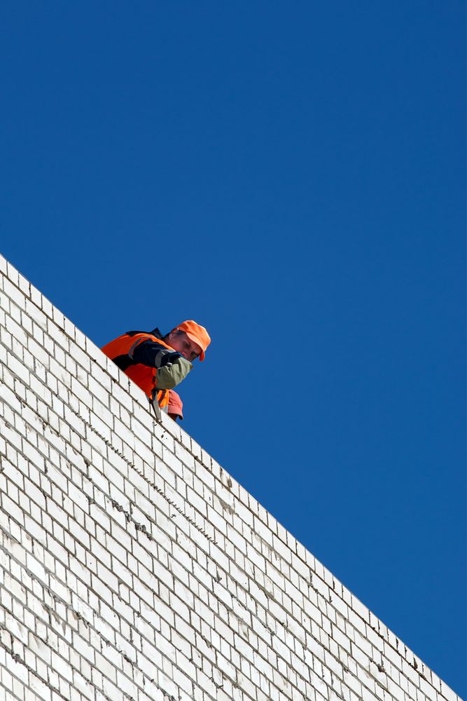 Новый город.