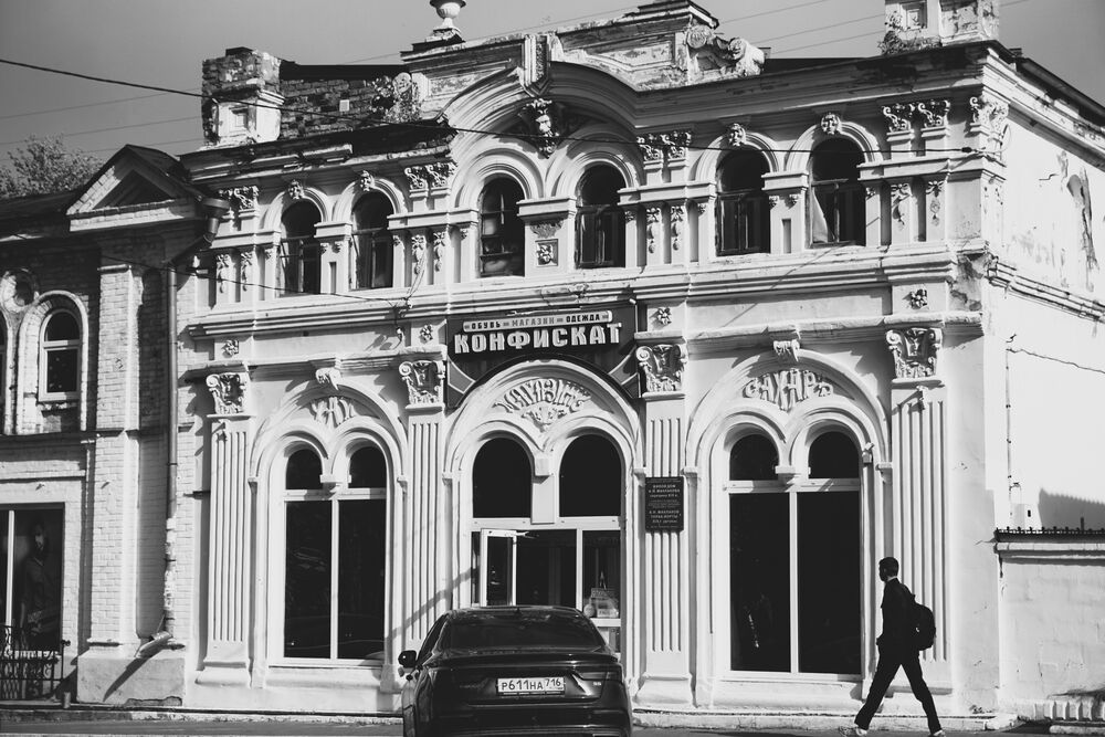 Photograph by Lada Ryaska