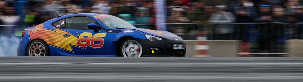 Photograph by Виктор Водовозов