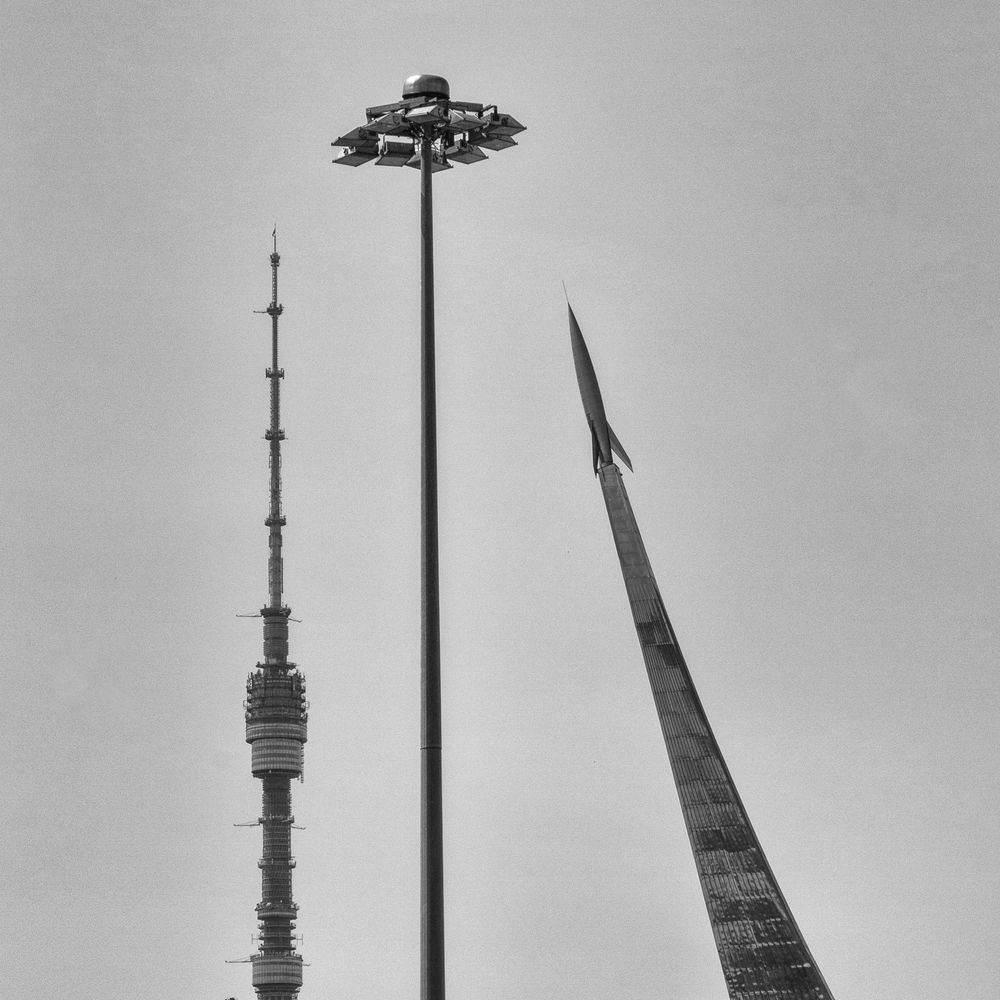 Photograph by Михаил Полторакин