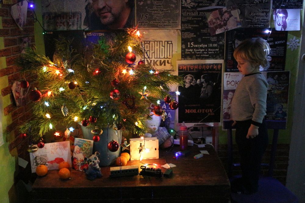 Photograph by Светлана Шубина