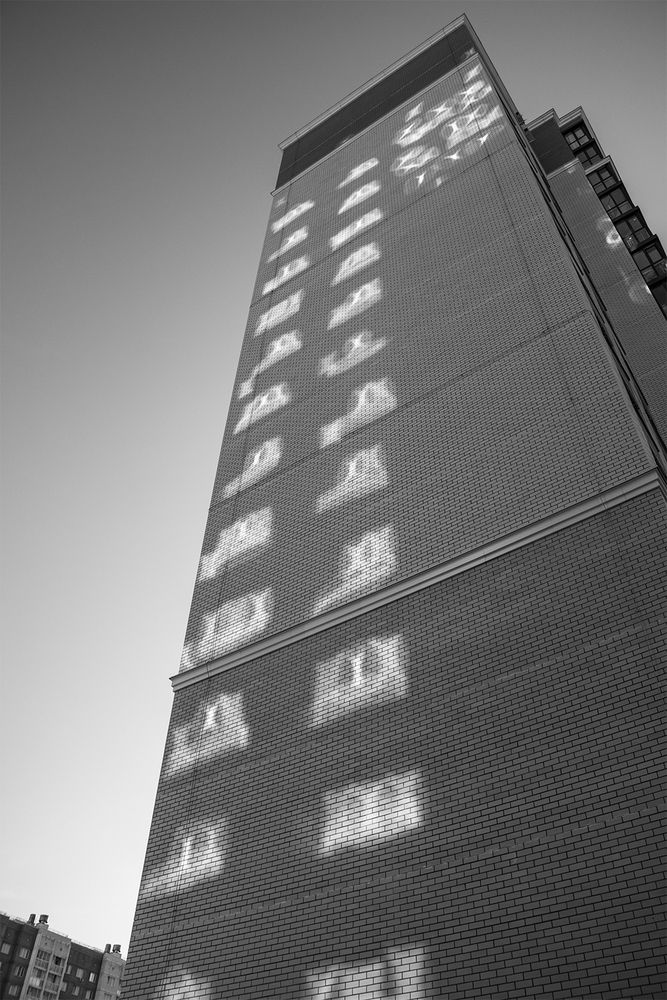 Photograph by Надежда Хрусталёва