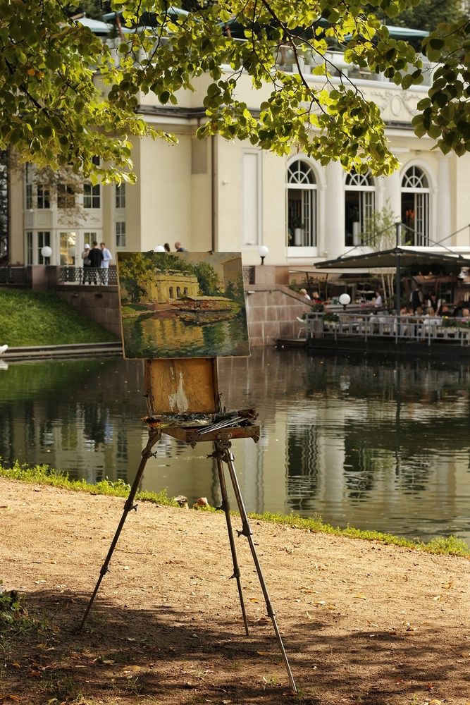 Photograph by Maria Osipova