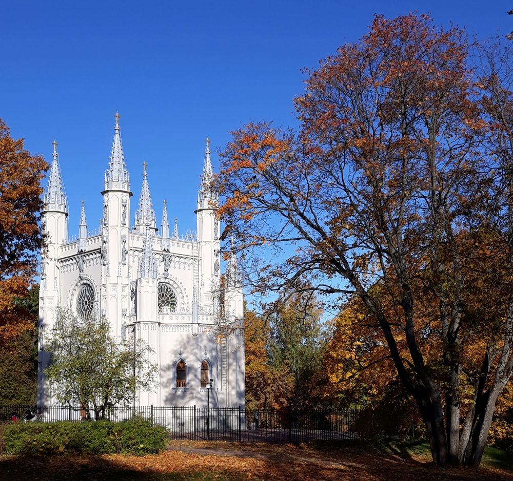 Осенью в парке