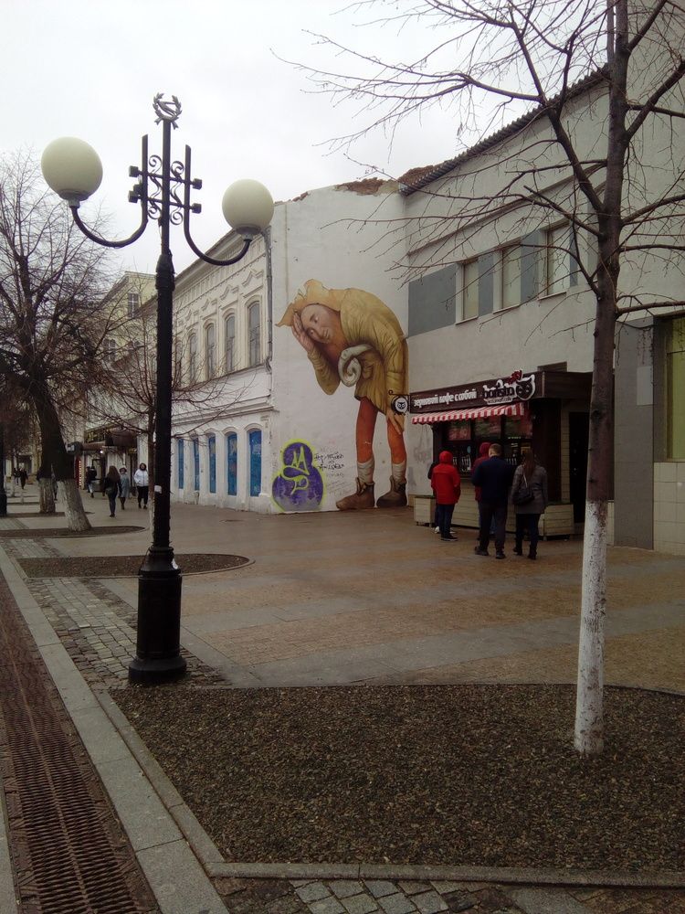 Photograph by Дарина Макарова