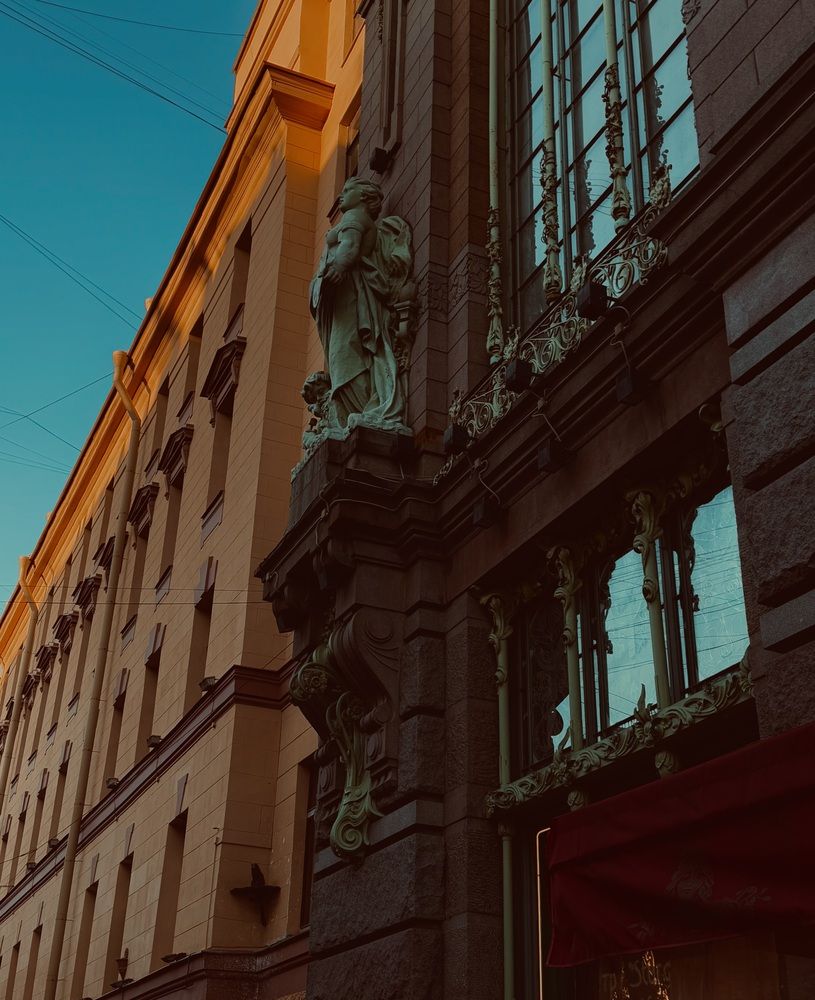 Photograph by Софья Богацкая