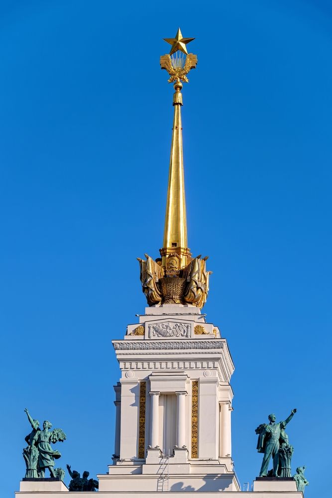 Photograph by Михаил Косолапов