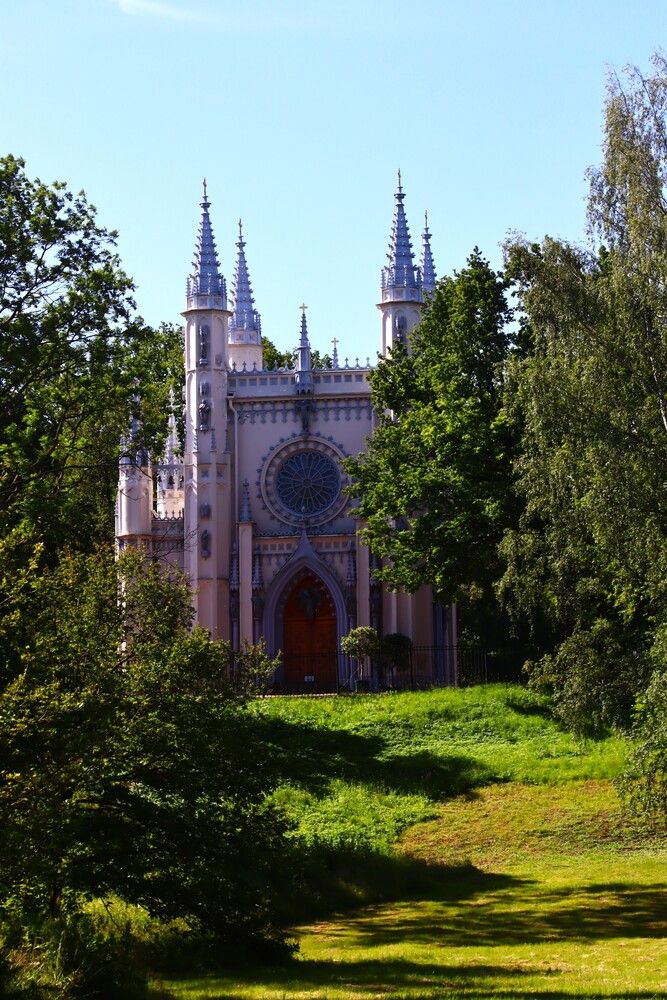 Александрия- городской парк.