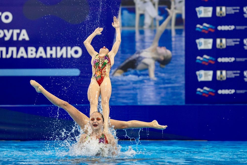 Photograph by Татьяна Петросьян