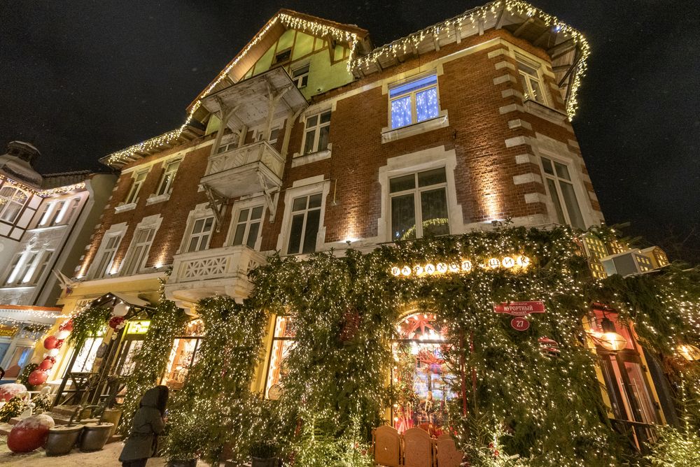 Photograph by Алексей Новиков