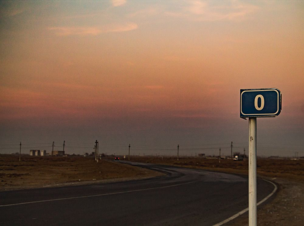 Photograph by Юлия