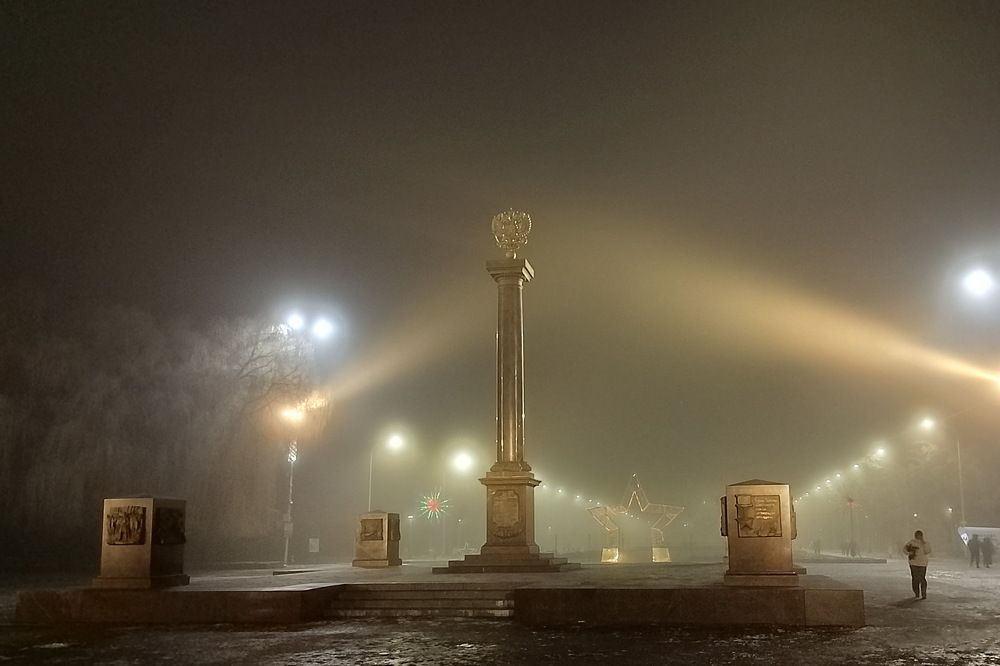 Photograph by Александр Гришин