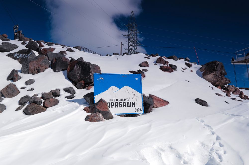 Photograph by Александр Журавлев