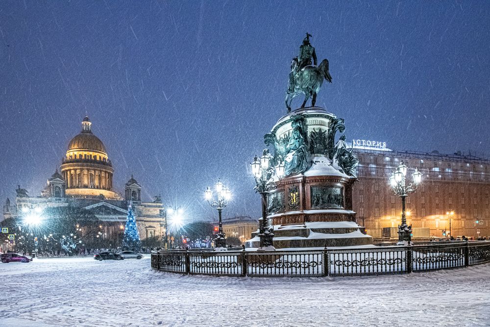 Photograph by ПАВЕЛ