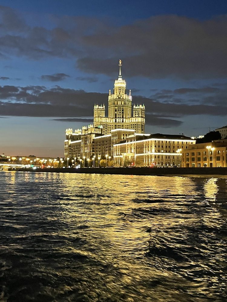 Photograph by Марина Алимова