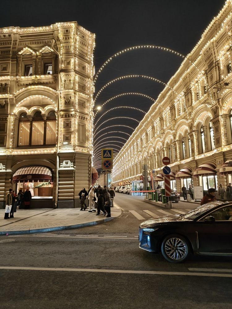 Photograph by Vadim Arutyunov