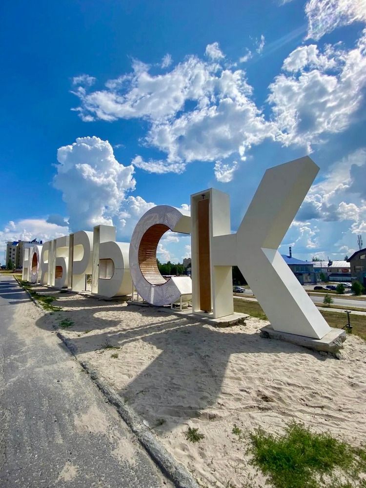 Photograph by Константин Калмыков