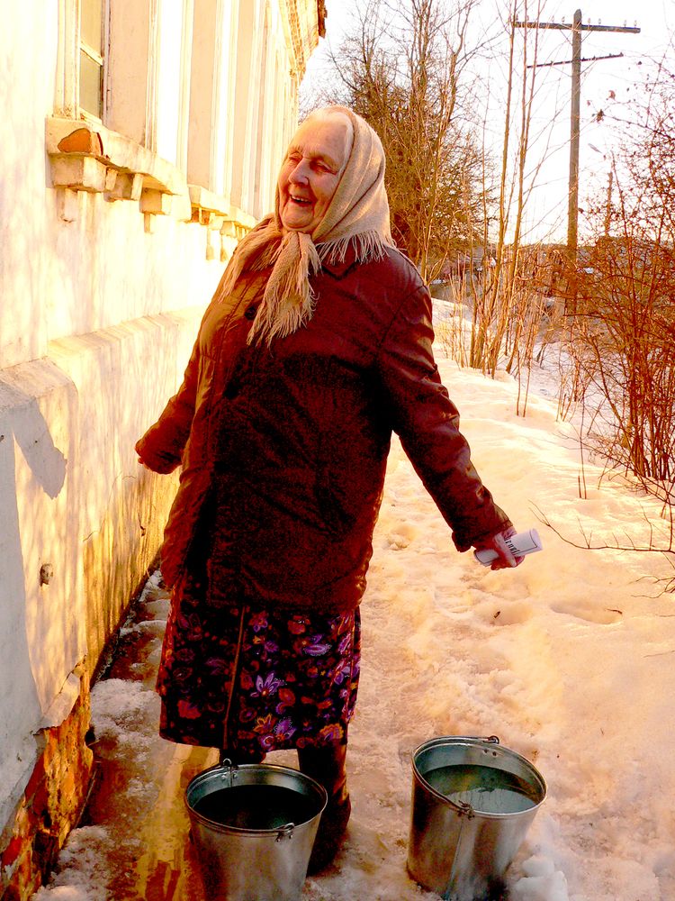 Photo #12968146