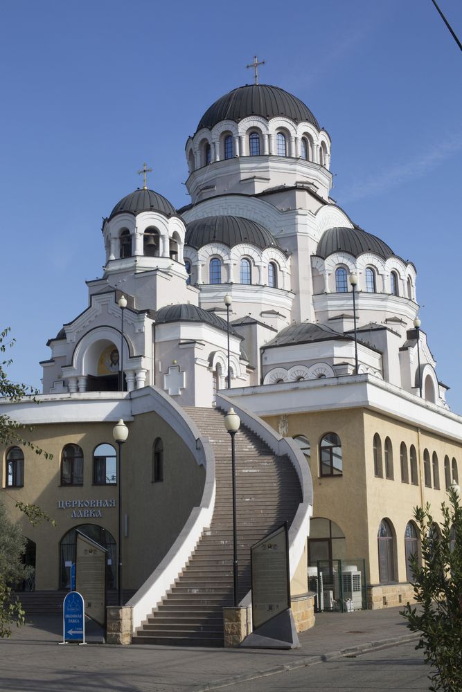 Photograph by Наталья Иванова