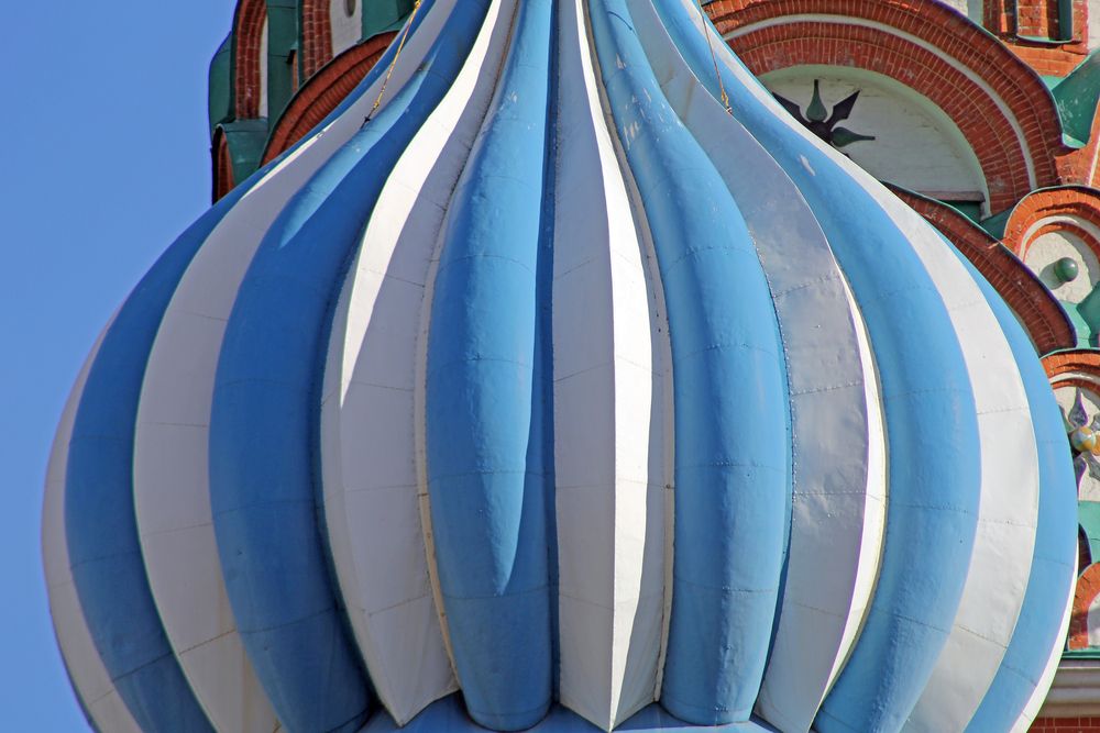 Photograph by Головчанский Артем Сергеевич