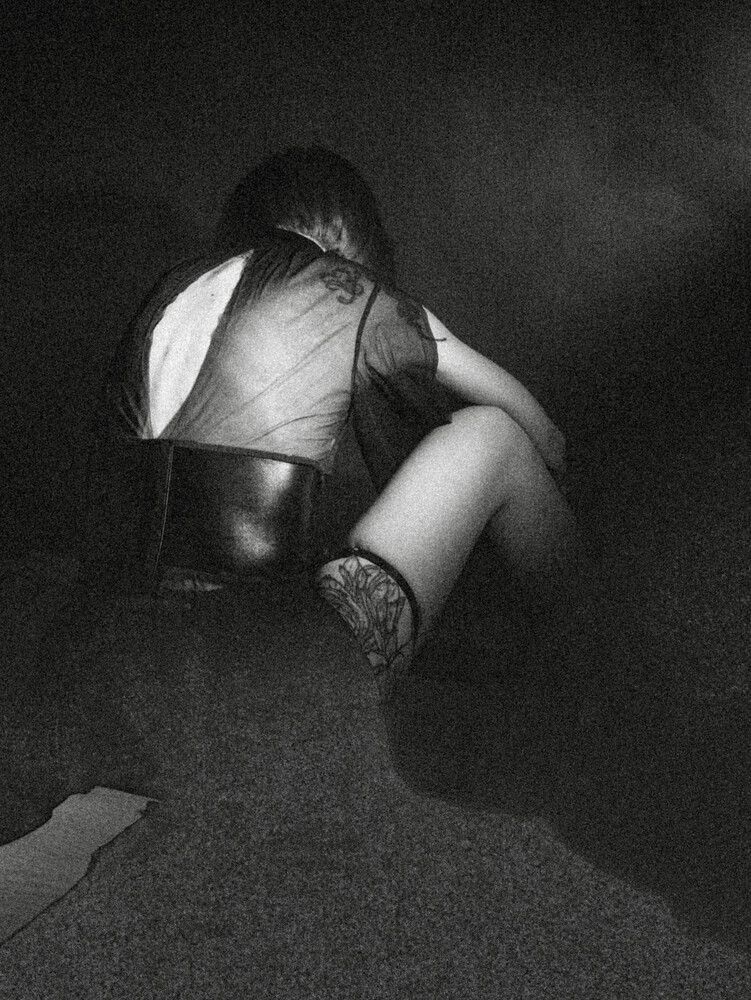 Одиночество