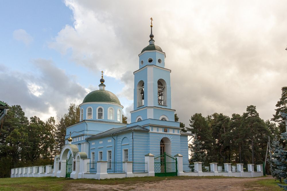 Photograph by Александр Гунин