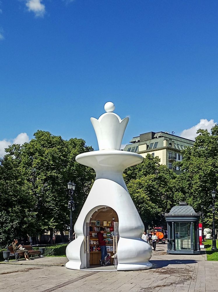 Photograph by Sergey Kurkov-Tarkovsky