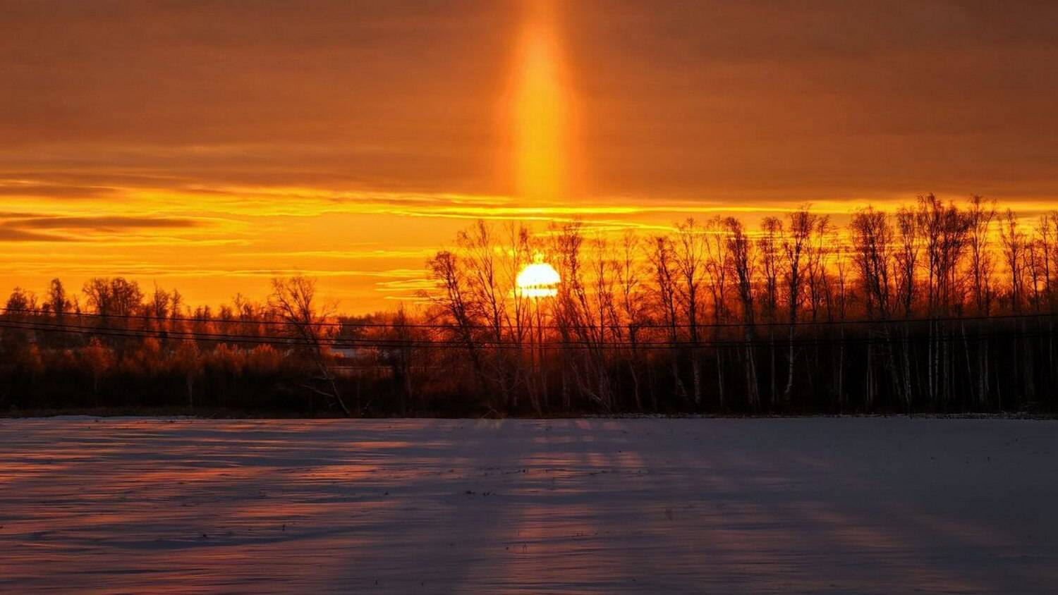 Солнечный столб