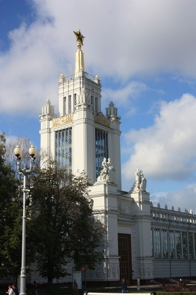 Фотография автора Мария Мостовщикова