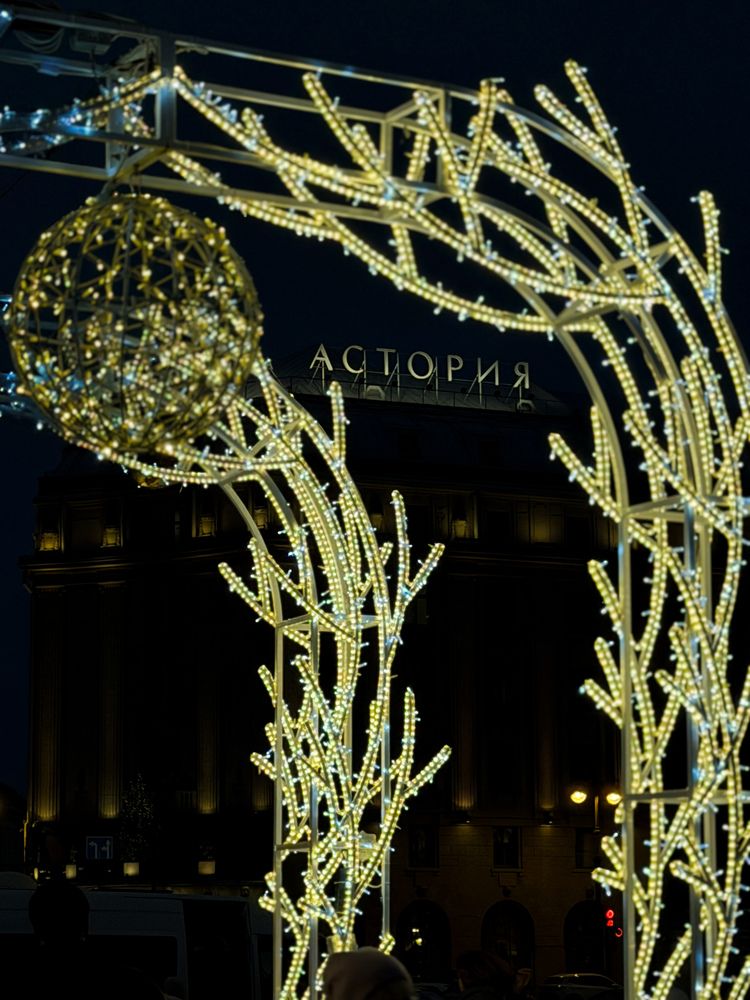 Photograph by Ярослава Васильева