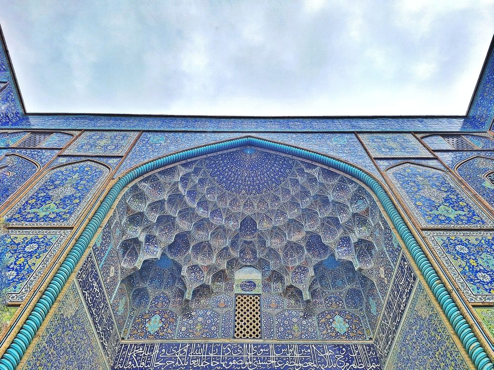 Photograph by Zahra akbari