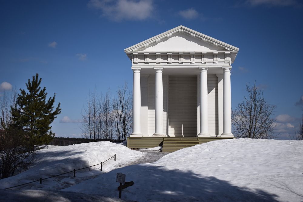 Photograph by Антонина Шабышева