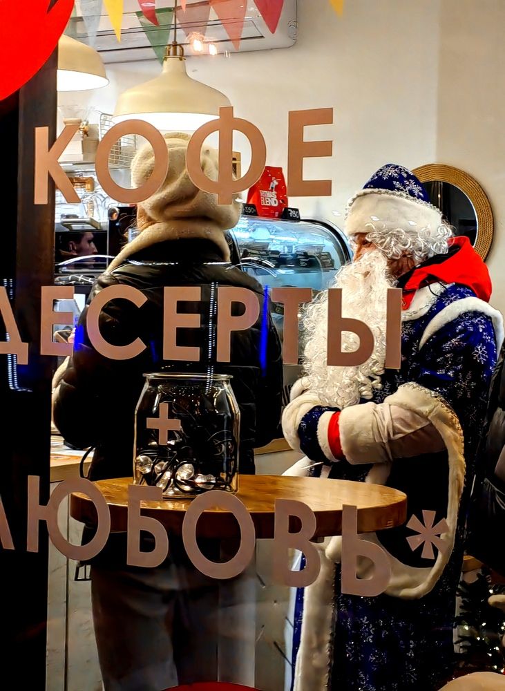 Фотография автора Алёна С-К