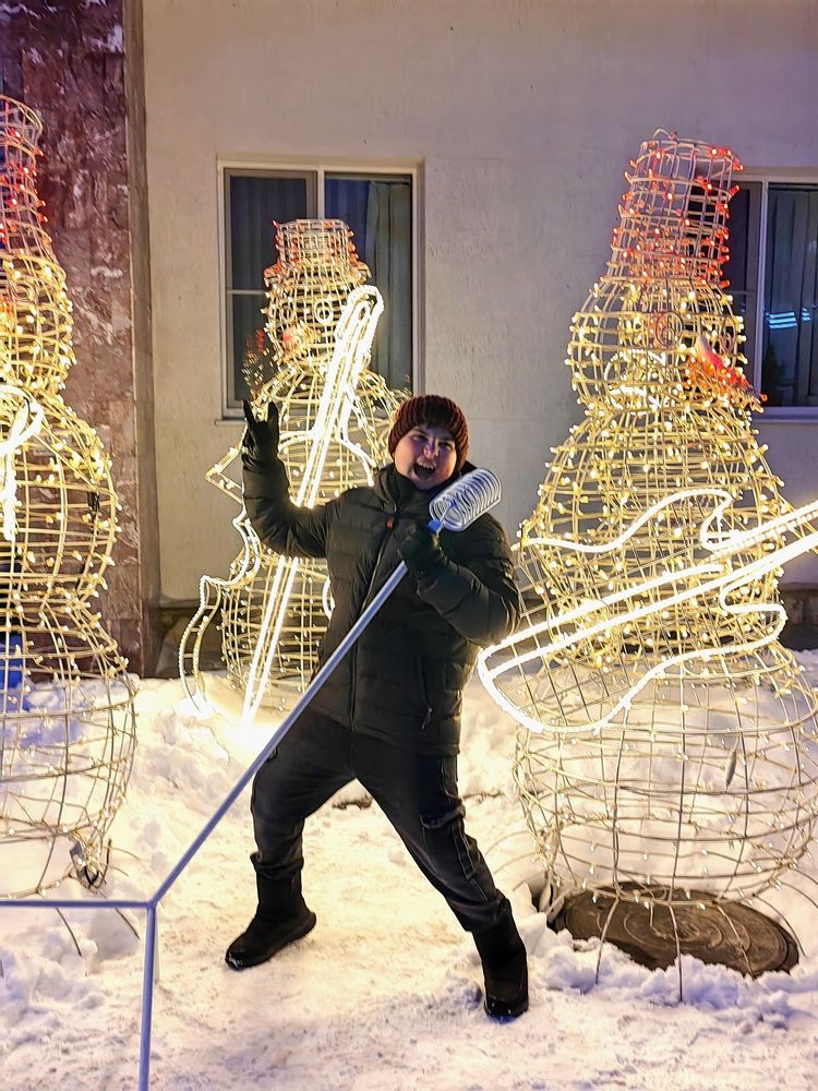 Зимние каникулы.