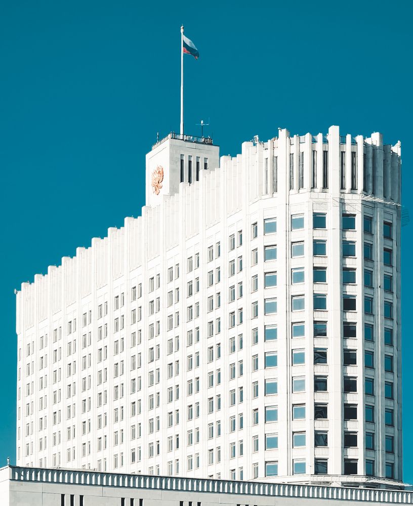 Photograph by Павел Быков