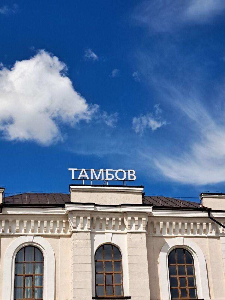 Photograph by Елена Ибрагимова